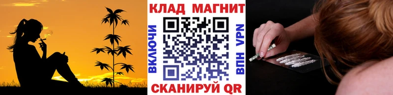 Наркошоп Болохово АМФ  ГАШИШ  Бошки Шишки  КОКАИН 