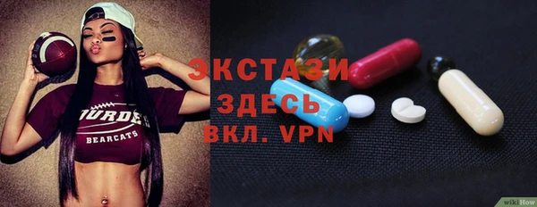 кокаин колумбия Абдулино