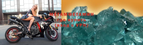 индика Абаза