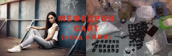 кокаин колумбия Абдулино