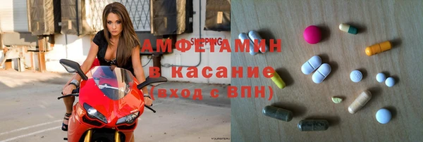 дмт Алексин