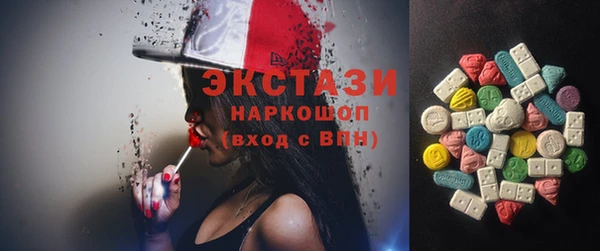 дмт Алексин