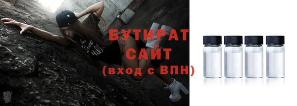 кокаин колумбия Абдулино