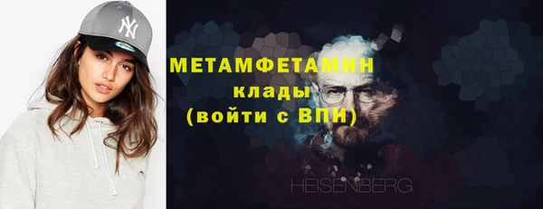 прущая мука Елизово