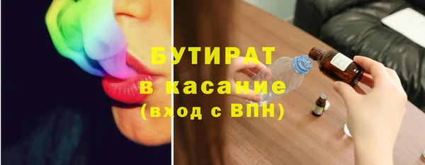 кокаин колумбия Абдулино