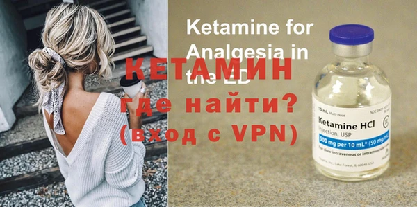 кокаин колумбия Абдулино