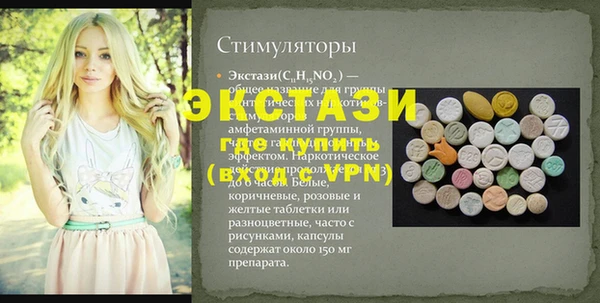 кокаин колумбия Абдулино