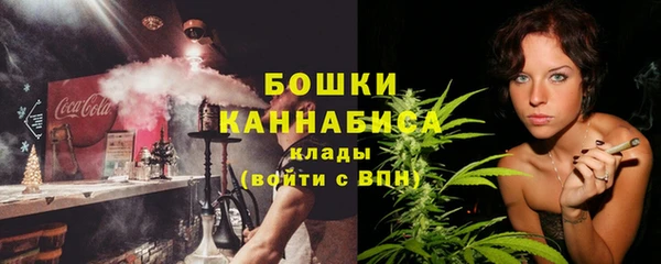 ALPHA-PVP Рославль