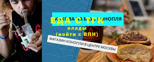 кокаин колумбия Абдулино