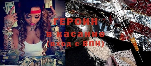 индика Абаза