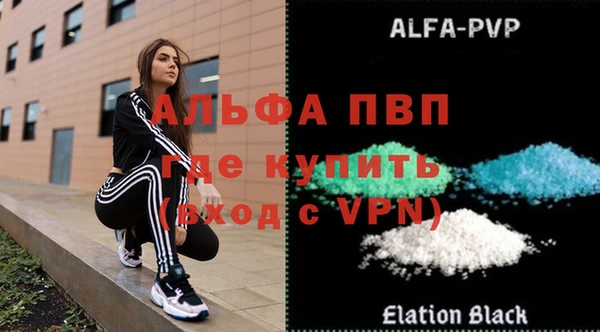 кокаин колумбия Абдулино