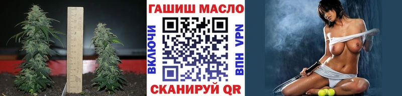 где купить наркоту  Болохово  KRAKEN tor  Дистиллят ТГК концентрат 