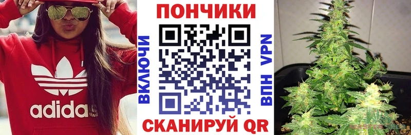 даркнет сайт  Болохово  Канабис THC 21% 